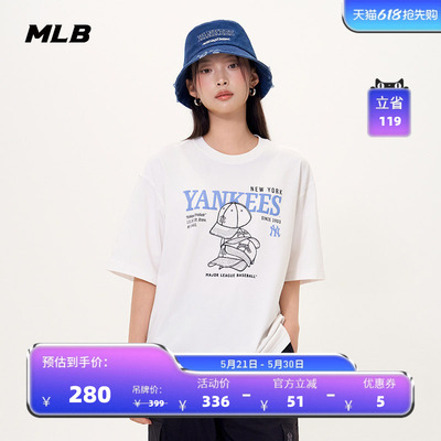 MLB情侣学院风休闲印花短袖T恤
