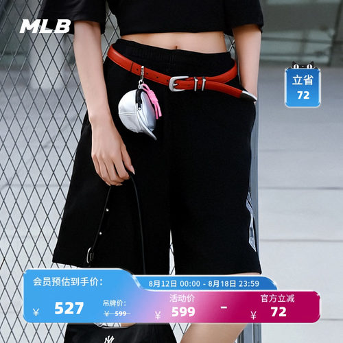 【七夕礼物】MLB官方男女同款老花队标休闲短裤26夏季新款SPM02