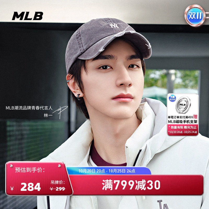 MLB韩系显脸小软顶棒球帽