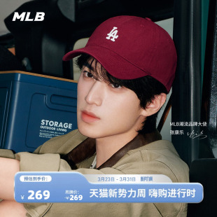 软顶棒球帽休闲百搭鸭舌帽CP77 男女韩系时尚 MLB官方 张康乐同款