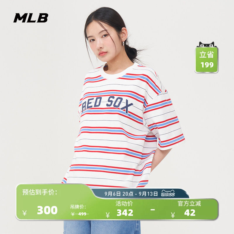 MLB官方 男女情侣学院风条纹撞色圆领运动休闲T恤夏季新款TSV03