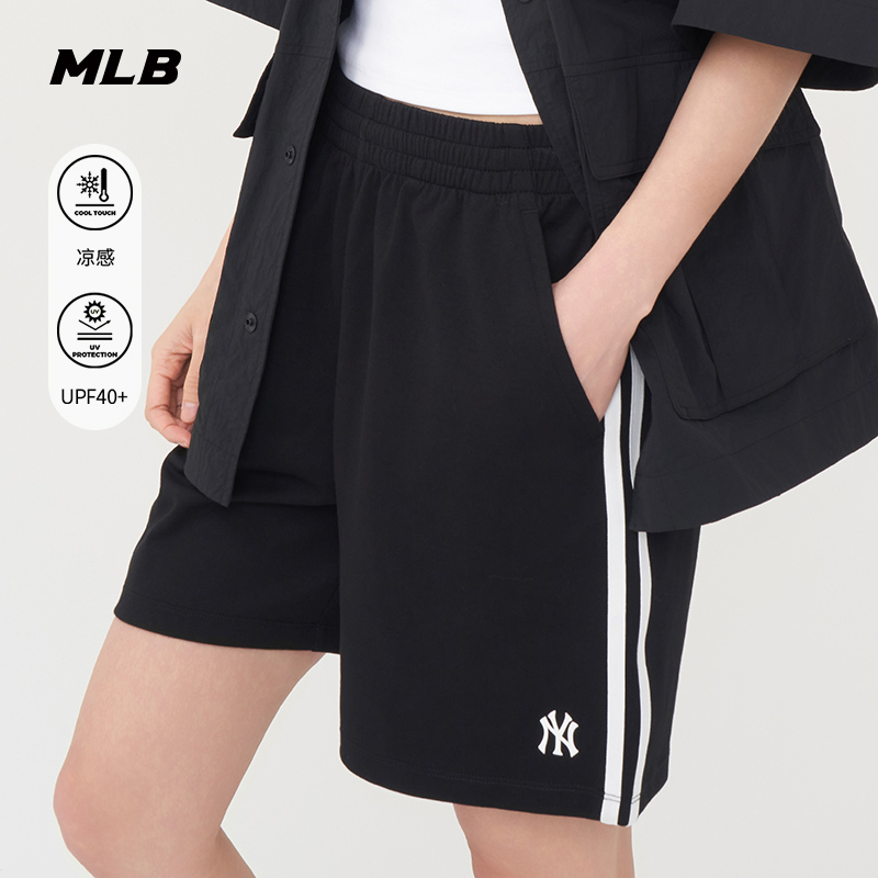 MLB官方女款短裤25春季新款