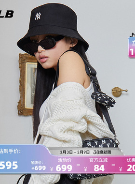 MLB官方 男女情侣斜挎包复古老花运动休闲通勤时尚CRS02