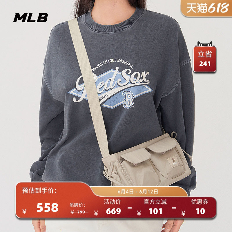 MLB官方 男女同款多口袋复古休闲斜挎包春夏新款百搭CRB03/BQB03