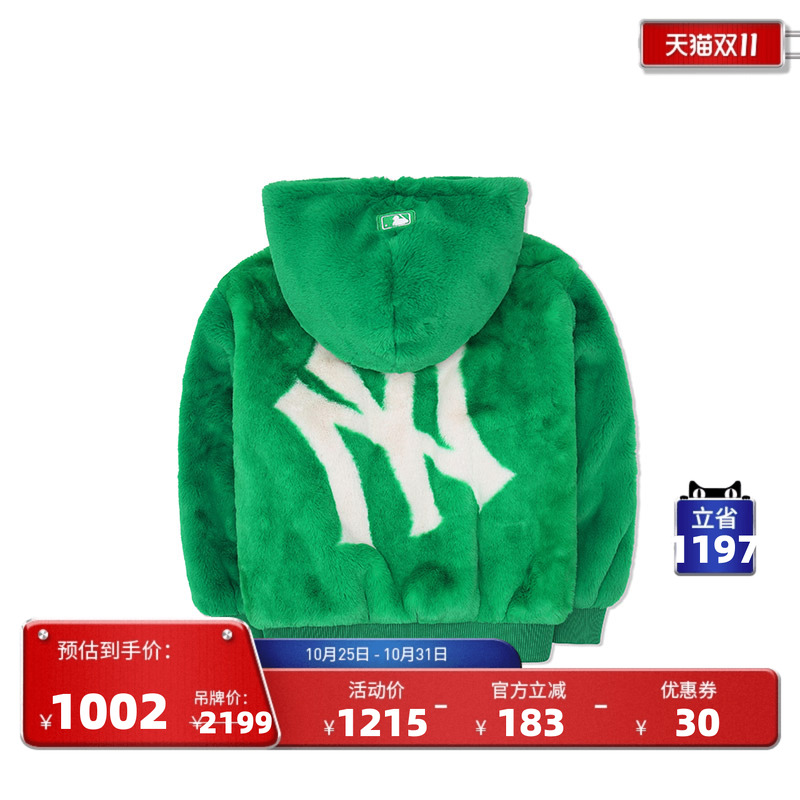 MLB官方男女情侣运动夹克保暖