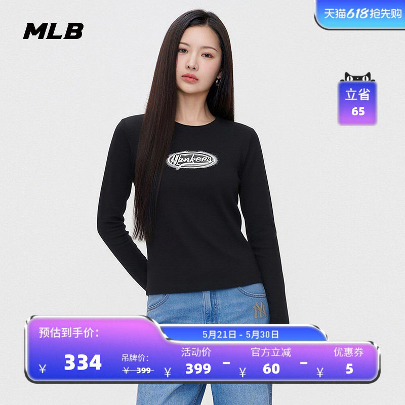 MLB官方 女款潮流百搭修身圆领复古印花长袖T恤26夏季新款TSV20