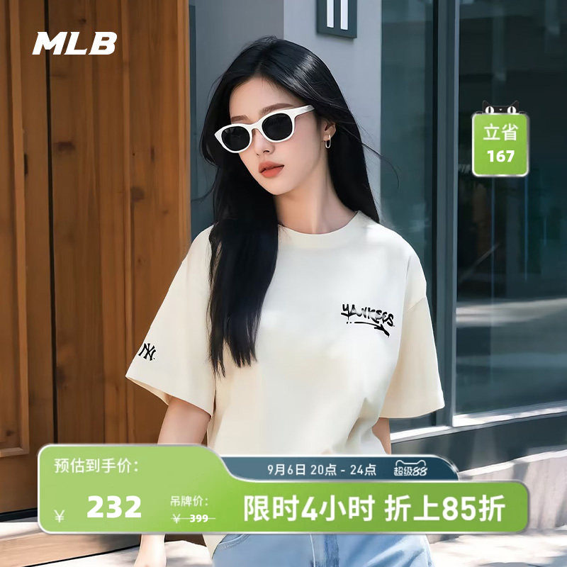 MLB情侣休闲宽松运动T恤图片