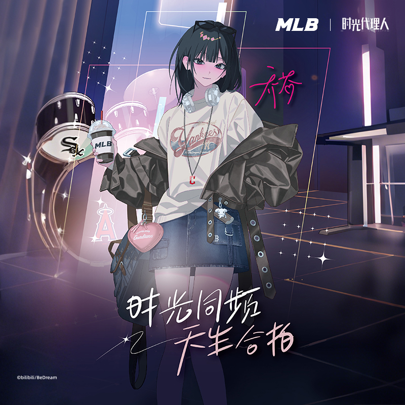 MLB官方乔苓同款男女复古时尚学院风印花圆领卫衣25秋季新款MTV10