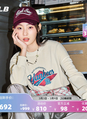 MLB官方 男女同款学院风复古胶片菱标卫衣春夏新款MTV07/TRV04