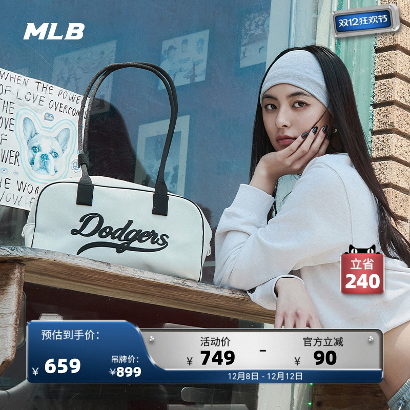 官方学院风牛仔保龄球包大容量