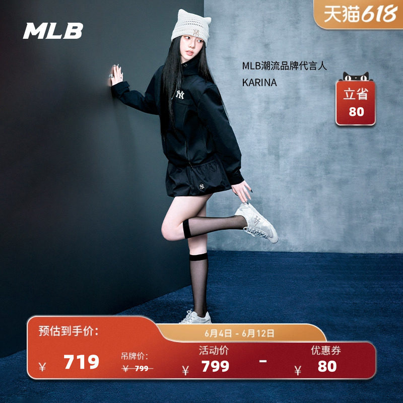 MLB官方首发KARINA同款甜美缎面仙风芭蕾薄底德训鞋26夏季SXCE2