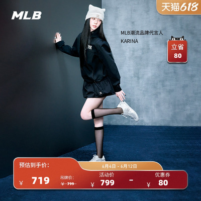 MLB官方甜美缎面芭蕾仙风薄底鞋
