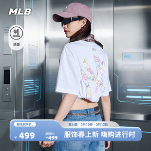 MLB官方 男女情侣潮流涂鸦大logo运动舒适休闲T恤26春季新款TSB14