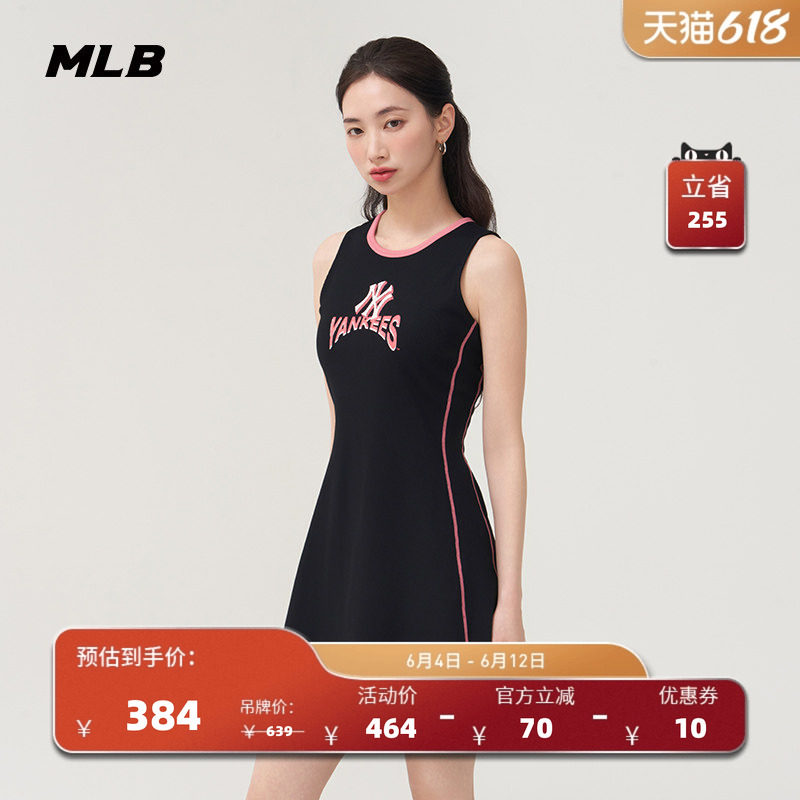MLB官方女款经典潮流时尚休闲百搭运动无袖连衣裙夏季新款OPA01