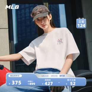 新款 潮流运动T恤夏季 TSB09 男女情侣涂鸦背标大logo时尚 MLB官方