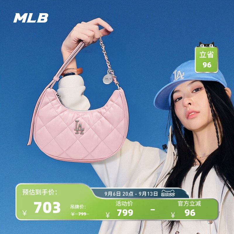 MLB精致时尚复古百搭腋下包图片