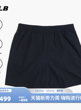 MLB官方 男女同款舒适凉感防晒防泼水梭织短裤26春季新款SMB16