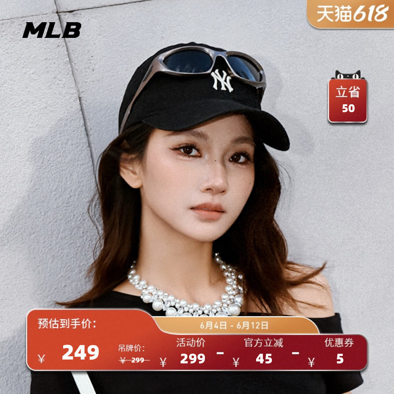 MLB官方 男女情侣百搭韩系显脸小复古软顶棒球帽26夏季新款CPB07