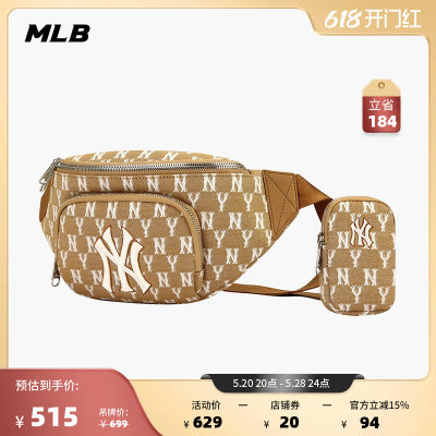 mlb复古老花斜挎包官方