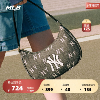 官方腋下包MLB时尚毛绒挎包挎包