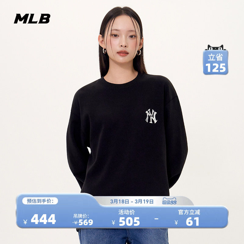 MLB�ٷ� ��Ůͬ������ʱ�аٴ��ͷ�糤��T������TSB21ŦԼ�����/��ɫ S  422.18Ԫ(��88VIP 95��)