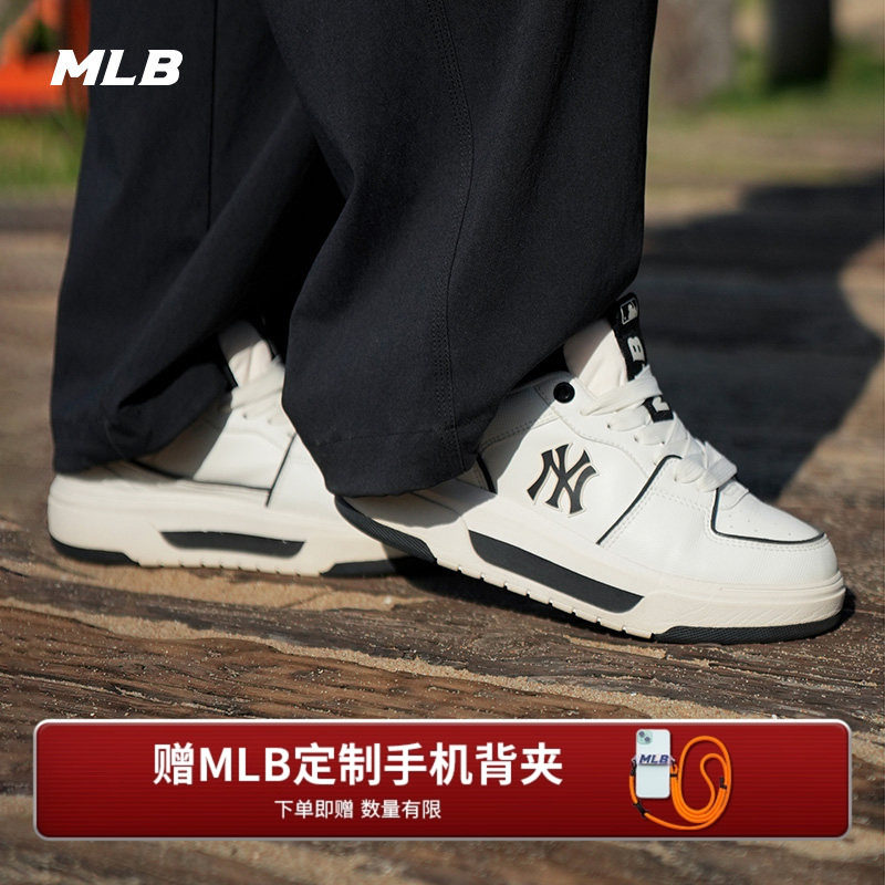 男女情侣学长鞋24秋季新款SXCBS