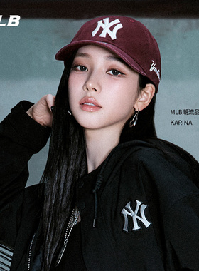 【情人节礼物】MLB官方KARINA同款男女软顶棒球帽25秋冬新款CPB24