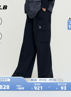 MLB官方 女款时尚百搭防泼水凉感工装阔腿梭织裤秋季新款WPB06