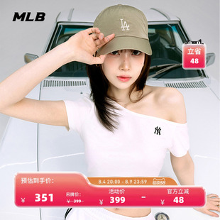 MLB官方 女款轻薄潮流百搭修身弹力斜肩T恤短袖26夏季新款TSB05