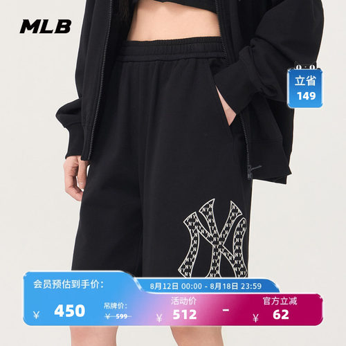 MLB男女同款复古老花休闲短裤