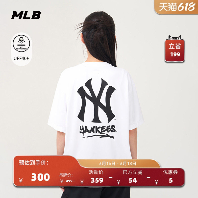 MLB情侣休闲宽松运动T恤