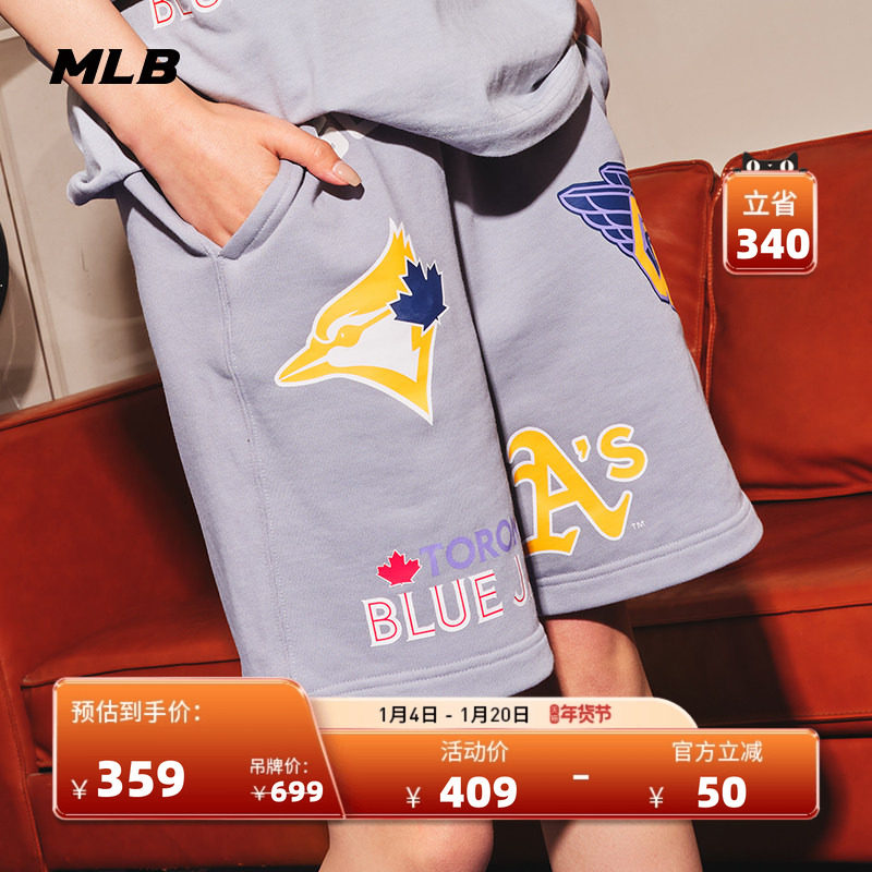 MLB官方男女情侣个性印花运动短裤时尚休闲套装夏季SPECF/TSECF,运动服/休闲服装,运动中长裤／短裤,淘宝优惠券,粉丝福利购,淘宝优惠卷
