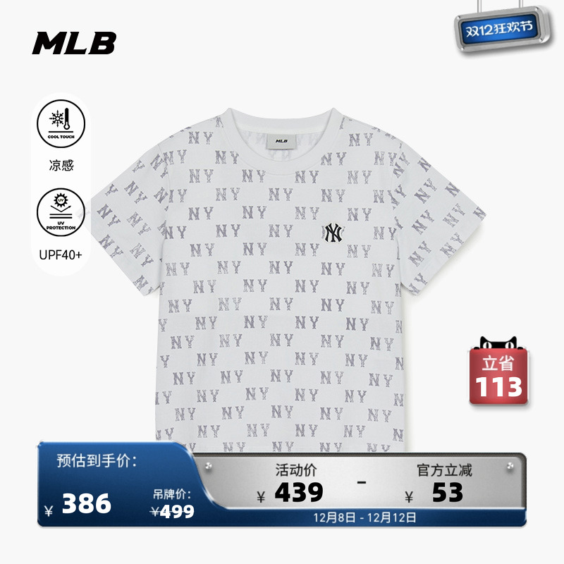 MLB女款休闲宽松运动T恤