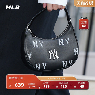 MLB官方男女同款时尚百搭印刻迷你通勤老花斜挎包26春季新款CRMM1