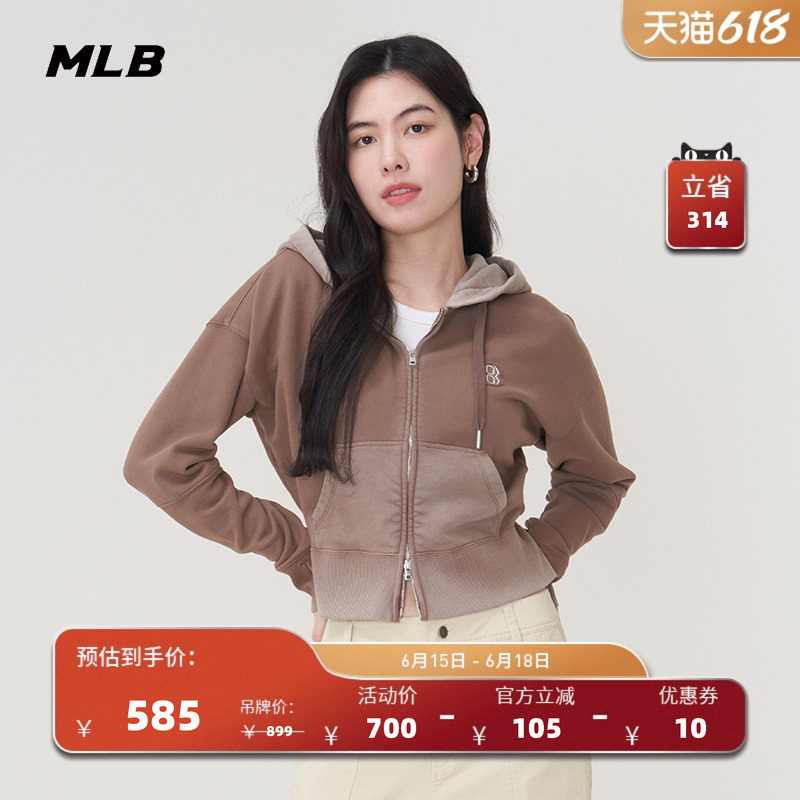 MLB官方 女款连帽做旧复古短款简约时尚卫衣外套春夏新款TRB13