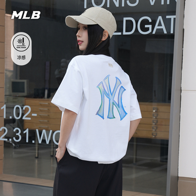 MLB官方 男女同款潮流渐变手绘背标凉感短袖T恤26春季新款TSB06