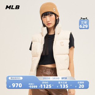 MLB官方 DVB02 男女情侣立领内里仿羊羔绒羽绒马甲背心冬季
