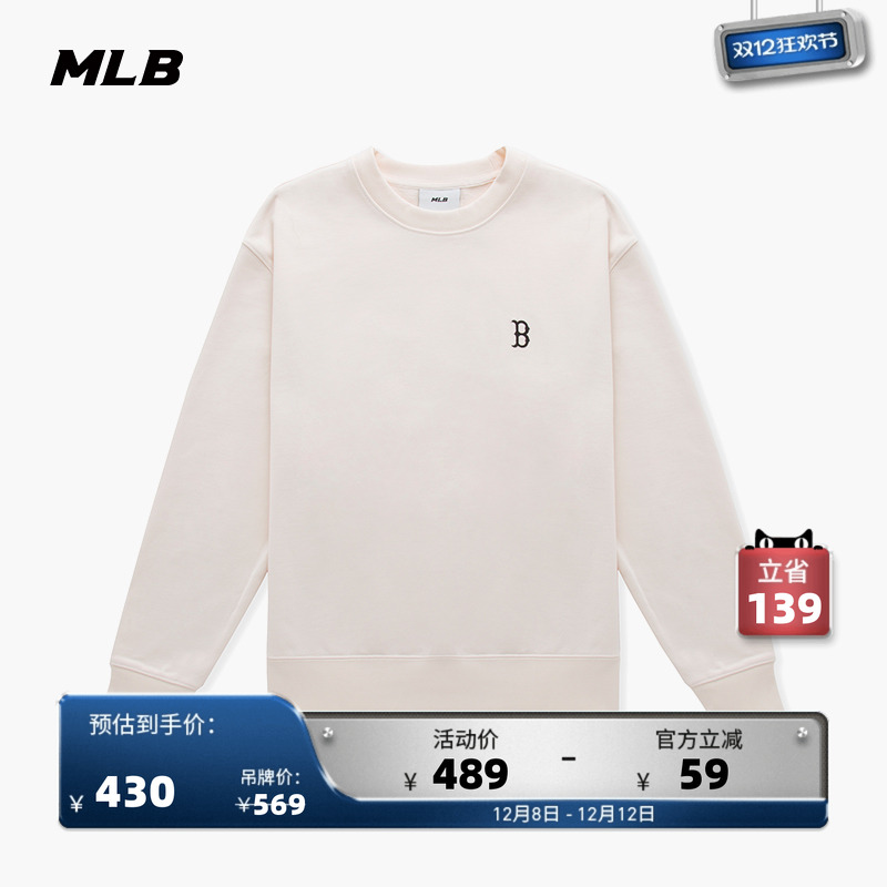 ۻ㣺MLBٷ ŮСlogoԲ˶´MTB91 1651.28Ԫ4(412.82Ԫ/)