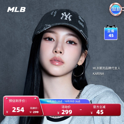 MLB官方男女情侣帽子棒球帽