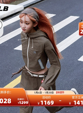 MLB官方 男女情侣防风时尚潮流明线户外连帽外套25秋季新款WJB04