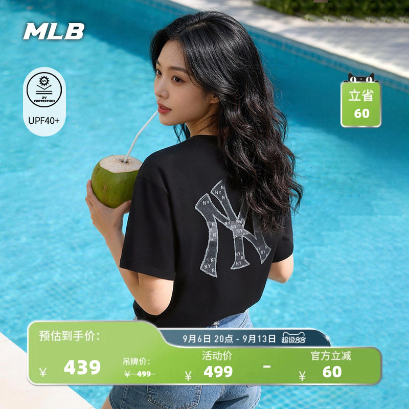MLB官方男女同款宽松仿牛仔老花轻薄防晒短袖T恤26夏季耐穿TSM06图片