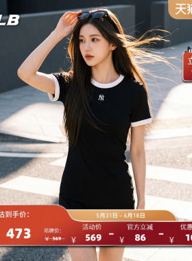 MLB官方 女款时尚潮流撞色短袖修身连衣裙26夏季新款百搭OPB03