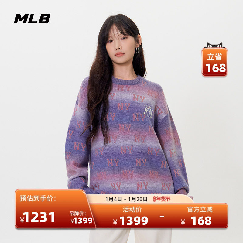 MLB官方 男女情侣时尚复古渐变老花圆领针织毛衣25秋季新款KPM02,运动服/休闲服装,运动毛衣/线衫,淘宝优惠券,粉丝福利购,淘宝优惠卷