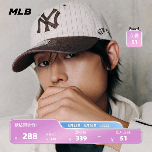 MLB官方 KARINA同款男女户外时尚百搭软顶棒球帽春夏CPB25