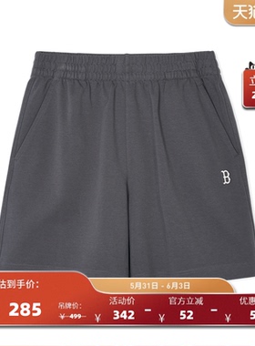 MLB官方 男女情侣小logo短裤纯色简约运动休闲裤SPB01