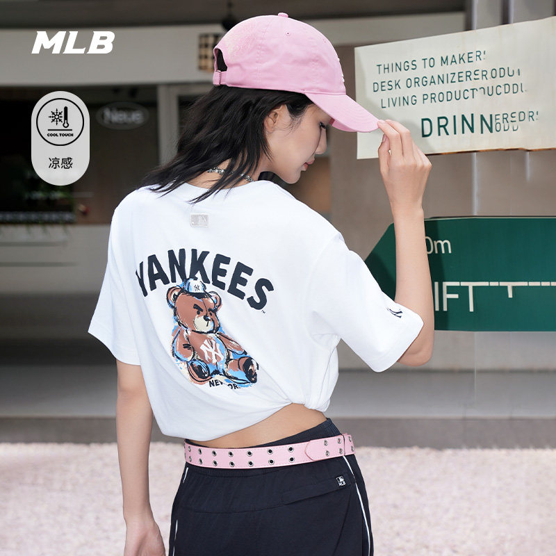 MLB官方男女同款干爽百搭皱眉熊印花凉感T恤26夏季新款轻薄TSE02图片