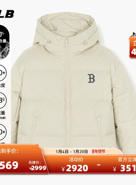 MLB官方男女情侣满印老花韩系短款保暖羽绒服外套25冬季新款DJM08