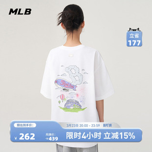 MLB官方 男女情侣潮流凉感印花短袖运动休闲T恤夏季新款TSX20