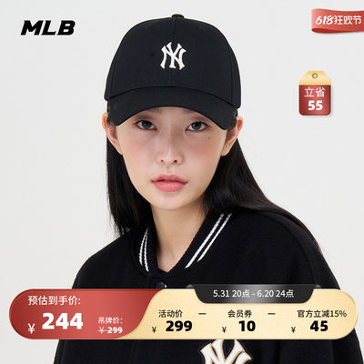 官方硬顶MLB可调节棒球帽