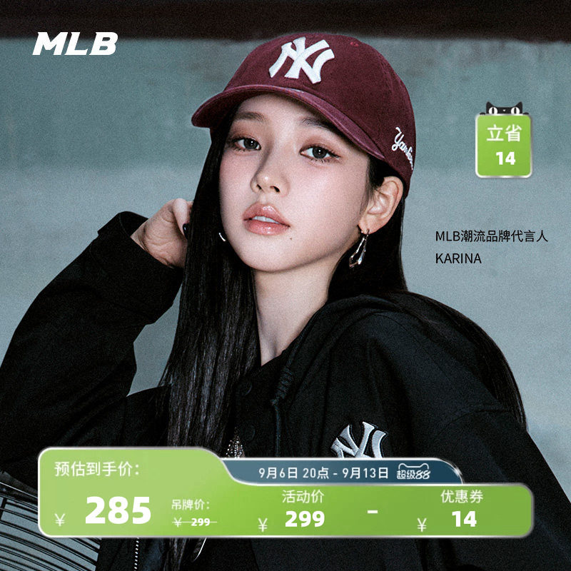 MLB官方KARINA同款男女韩系可调节刺绣软顶棒球帽秋季新款CPB24图片